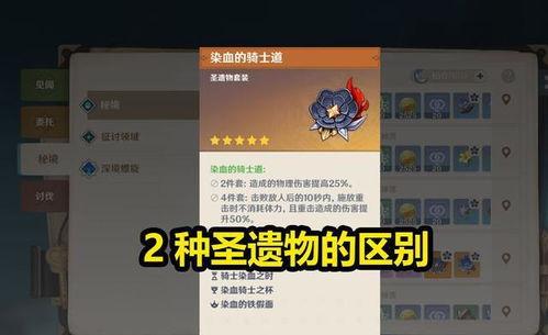 up池角色最新爆料,神秘爆料揭示未来战力巅峰